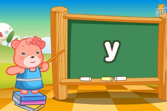 拼音y发音
