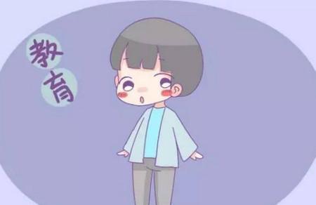 带孩子去朋友家做客，这3件事要提前教，不然最好别带出门！