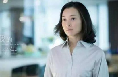 我的前半生：离婚了房子到底应该怎样分？