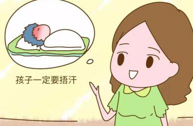 大姑姐，你这样做真的不会心痛么，孩子是我的呀