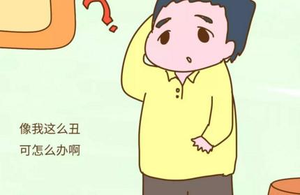 明明是女儿奴，却不让老婆生女孩，这宝爸的理由搞笑又心酸