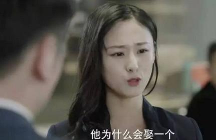 《我的前半生》告诉你，要想婚姻幸福，需要谨记这几句话