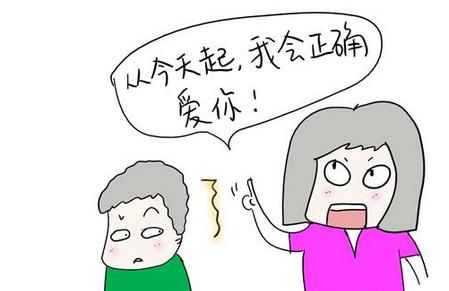 原来！这是全球父母最爱犯的一种育儿错误，你避开了吗？