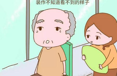 外出遇到这2类老人，为了胎儿健康，孕妈一定要绕着走