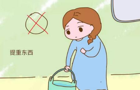 怀孕后宁可被家人嫌弃，也不要做这件小事
