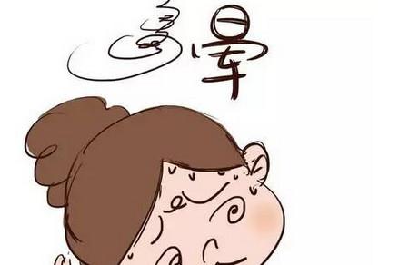 怀孕后经常头晕是怎么回事？