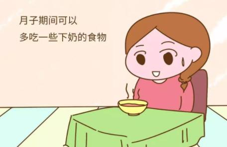 月子期间看到老公给我做的饭，能问一下：可以换老公吗？