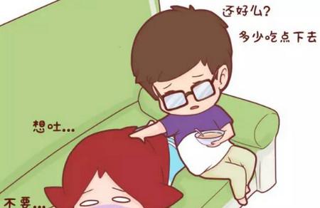 老婆都怀孕了，你就没想着帮她做点什么吗？