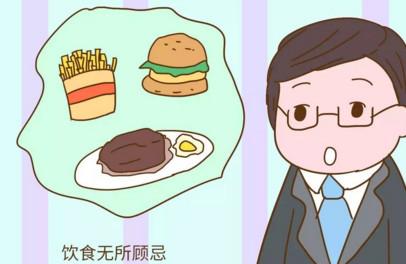 想要孩子再长高一截，这三类食物尽量别让他们碰