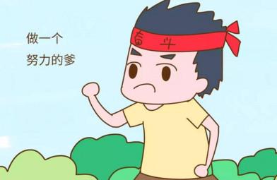中国版摔跤爸爸：不想让孩子走弯路，所以让他走钢丝