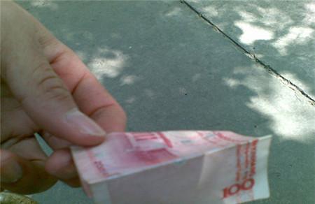 做梦捡到钱是什么意思 梦见捡钱是祥兆