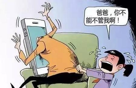 为什么层次越低的父母越喜欢玩手机 ？看完你就明白了！