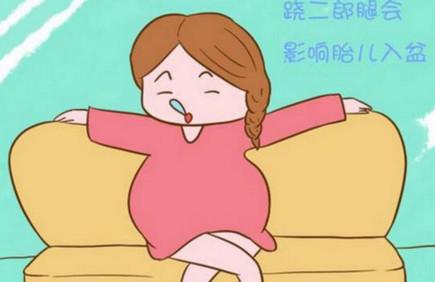 这7个日常生活中的简单动作易造成孕妈流产！