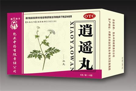 保养卵巢的十大药品 保养好卵巢让你重回十八