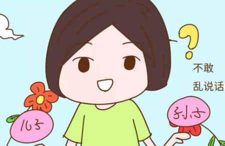 小儿子和孙子在同一所幼儿园上学，每次接送孩子真的好尴尬