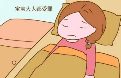 孕期经常这样睡，不仅容易出现头晕，也不利于胎儿健康