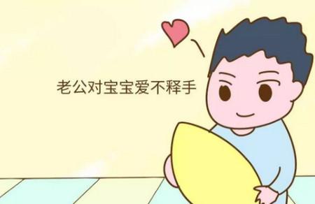 你永远想不到，宝宝出生后，宝爸会用多么奇葩的方式对待宝宝