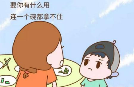 孩子第一道童年阴影，大多都是妈妈的这3句话造成的