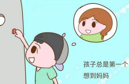 为什么孩子回家以后都会先找妈？3句真心话道出了实情