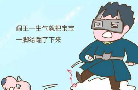 宝宝出生屁股淤青是怎么回事？这些解释真的很有趣