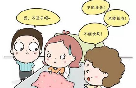 月子里，婆婆这样对你！其实，她是为你好...