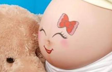 孕妇到底能不能化妆?