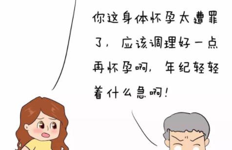 男人出轨在于有没有机会，而女人出轨却在于……