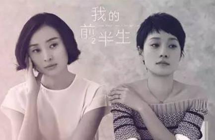 丈夫出轨，断舍离难还是原谅难？