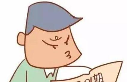老婆怀孕，老公注意事项