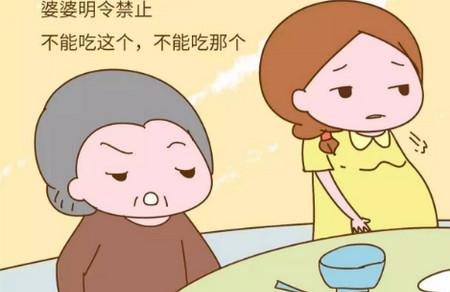 怀孕后孕妇不能吃这些东西？别再坑孕妇了，想吃就吃