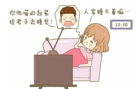 孕妇不宜熬夜，这些危害不容忽视