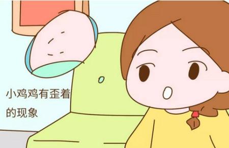 宝宝的小鸡鸡为什么会歪着，要不要扶正？