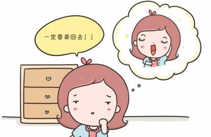 怀孕会变“丑”？其实这七种变化才是最常见！