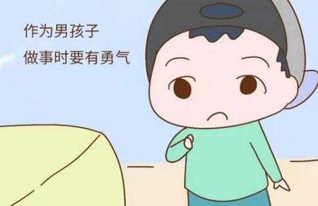 家里男孩有这几个特征，长大后会有出息，家长要好好教育