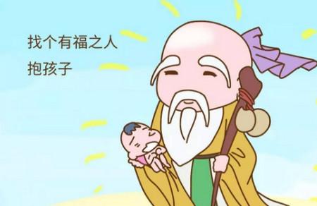 你家孩子出产房后是谁第一个抱的？在有些地方谁抱孩子很重要
