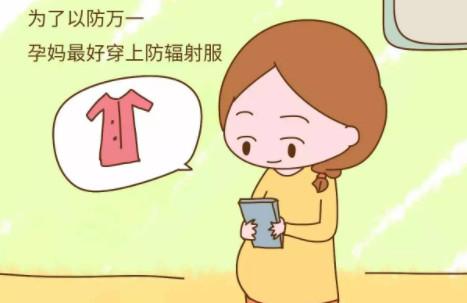 孕妈常用的3种打发无聊的方式，可不能再用了，对胎儿有影响