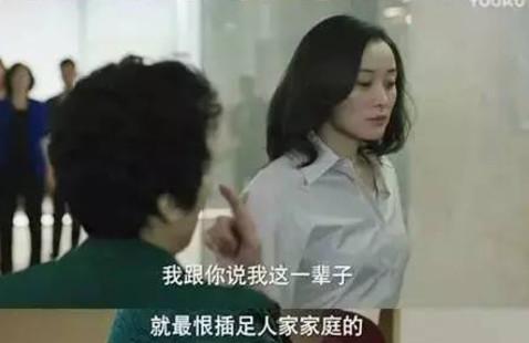 《我的前半生》：罗子君的妈妈不是最可怕的，最可怕的妈妈是这种