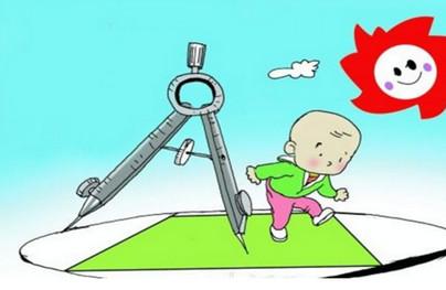 孩子越来越不守规矩了，大多被大人毁了