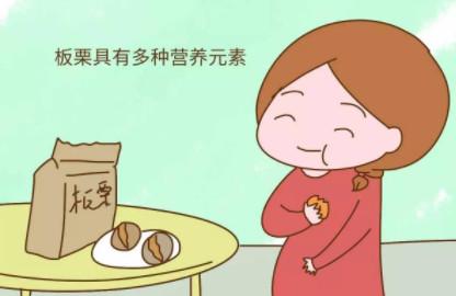 孕期可以吃的小零食，快去尝尝吧~