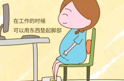 孕期的这个部位，孕妈们千万别疏忽了！！！
