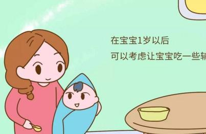 宝宝什么时候可以吃大人饭？