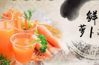 上火了咋整？试试这几个食谱