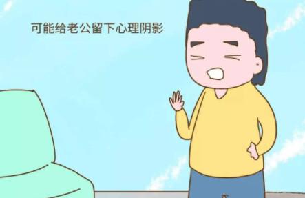 要生孩子了，你的老公会来陪产吗？这个男人的说法令人沉默......