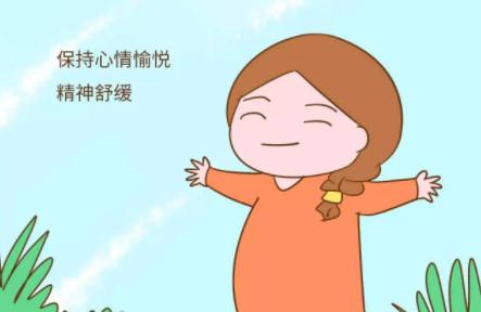孕期皮肤瘙痒，难受到想哭，怎么办？！