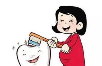 怀孕如何做好口腔保健？孕妈口腔护理注意事项