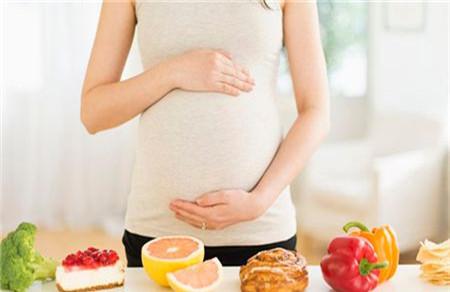孕妈妈吃什么对宝宝好 吃这些生个漂亮聪明的宝宝