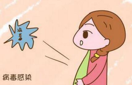 孕妈最容易犯的8个小错误，你有中招吗？