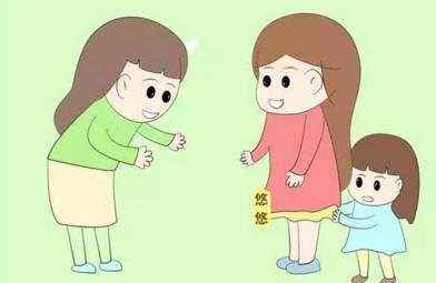 小孩子认生怎么办？孩子为什么认生？