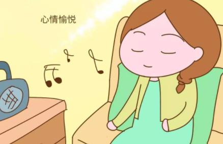 孕妈的哪些习惯会让宝宝生下来更聪明？！