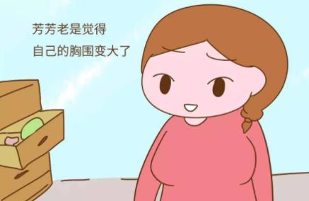 这个部位突然变大了，老公暗示是他的功劳，结果却是......